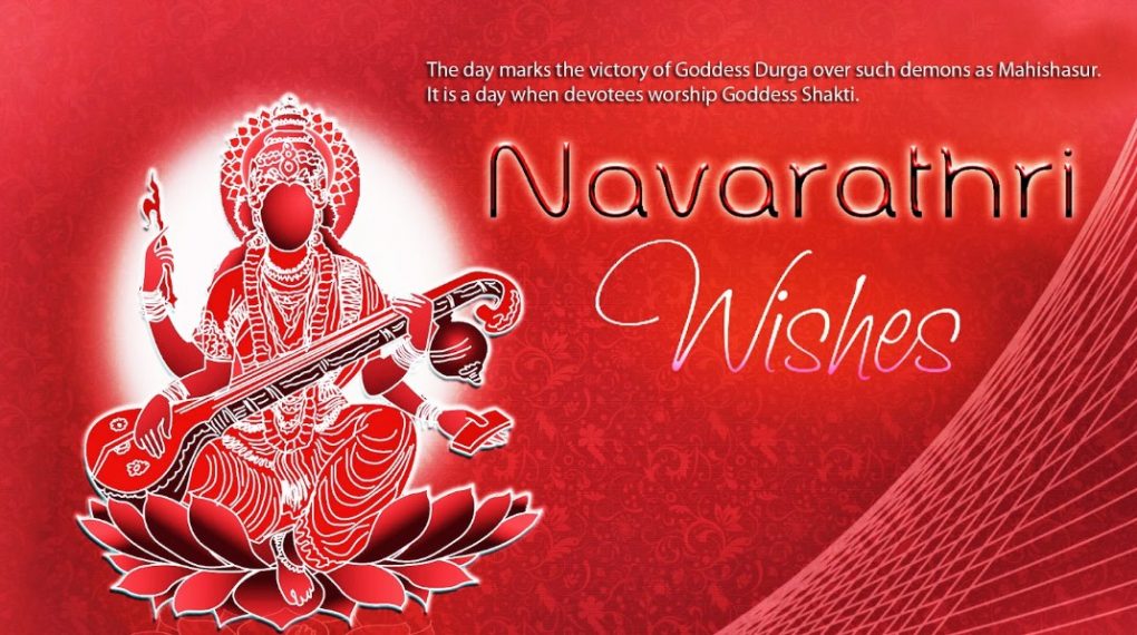 100+ Navratri Status Best Navratri Wishes 2016