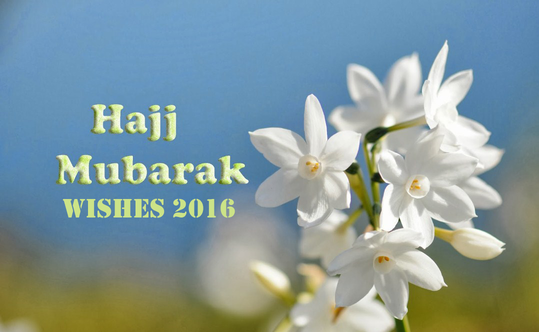 hajj-mubarak-wishes-best-hajj-mubarak-quotes